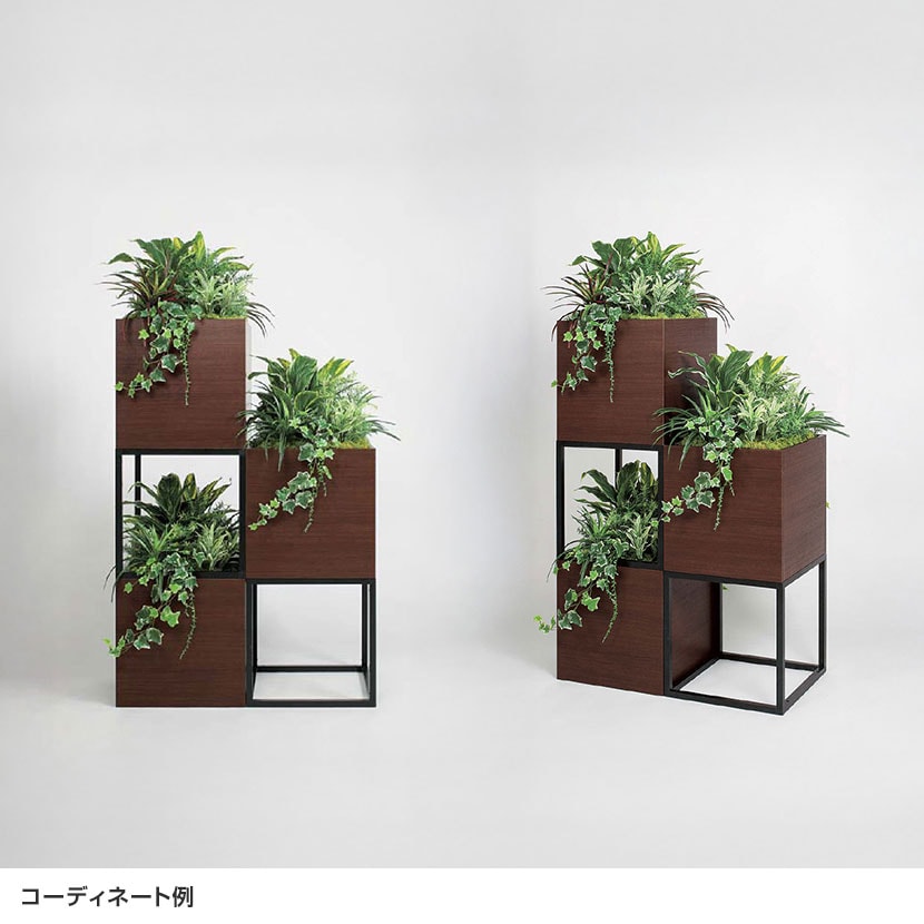 送料無料】 ベルク フェイクグリーン グリーンスタンド スタッキング