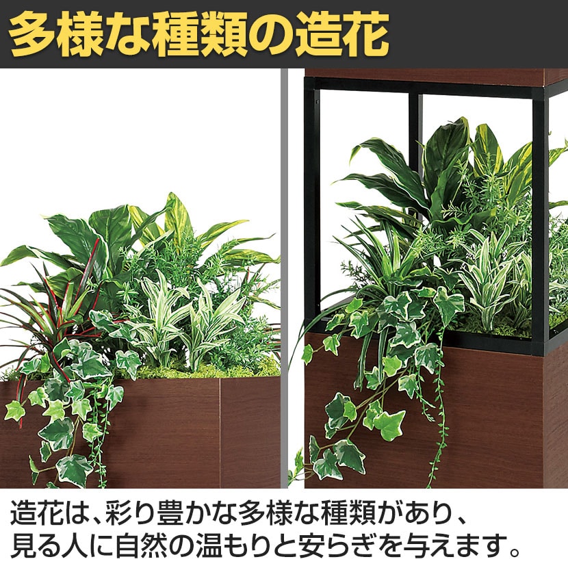 展示品 / プランタースタンド / フラワースタンド / フェイクグリーン付 楽天市場】【送料無料】フラワースタンド 折り畳み式 プランター