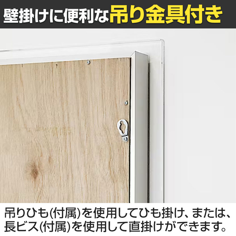 送料無料】 ベルク ウォールグリーン アートグリーン フェイクグリーン