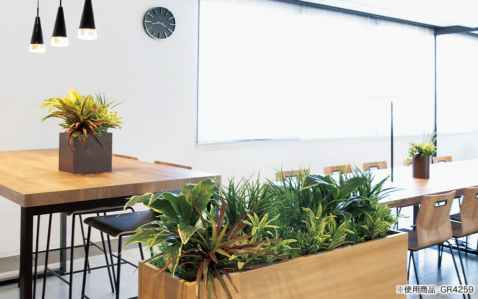 送料無料】 ベルク フェイクグリーン インテリアグリーン 観葉植物