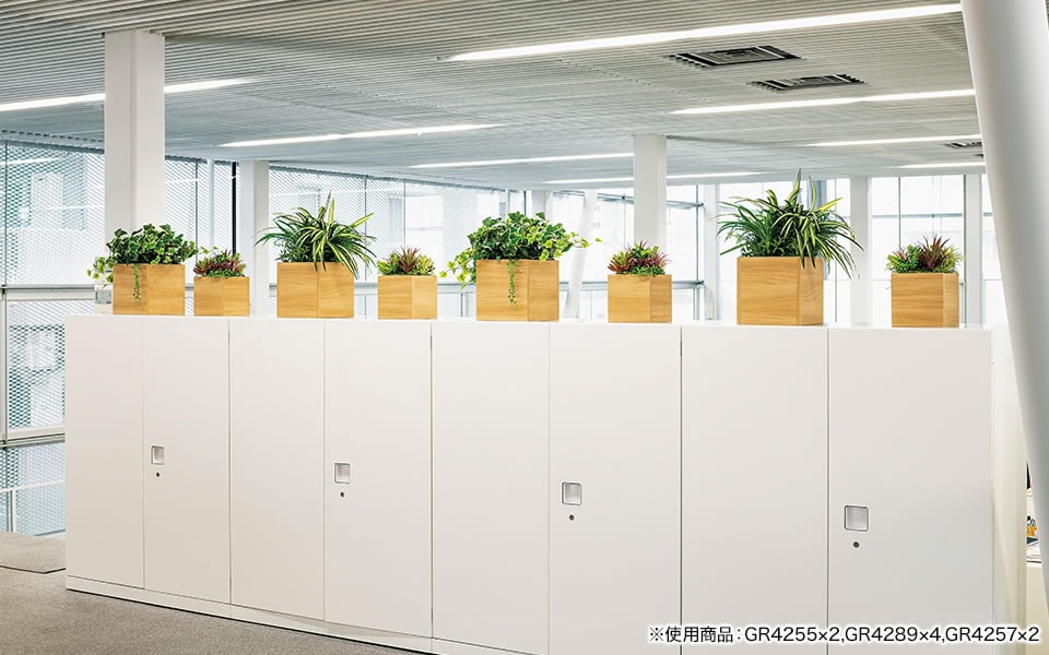 BE-GR4261 使用イメージ2