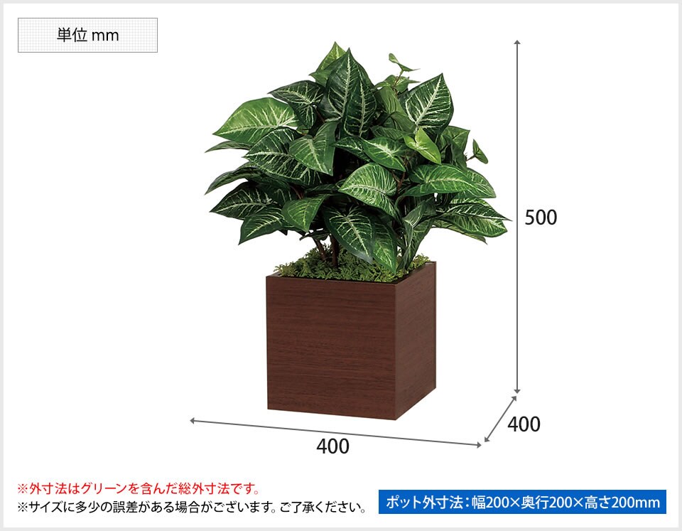 BE-GR4261 商品サイズ1