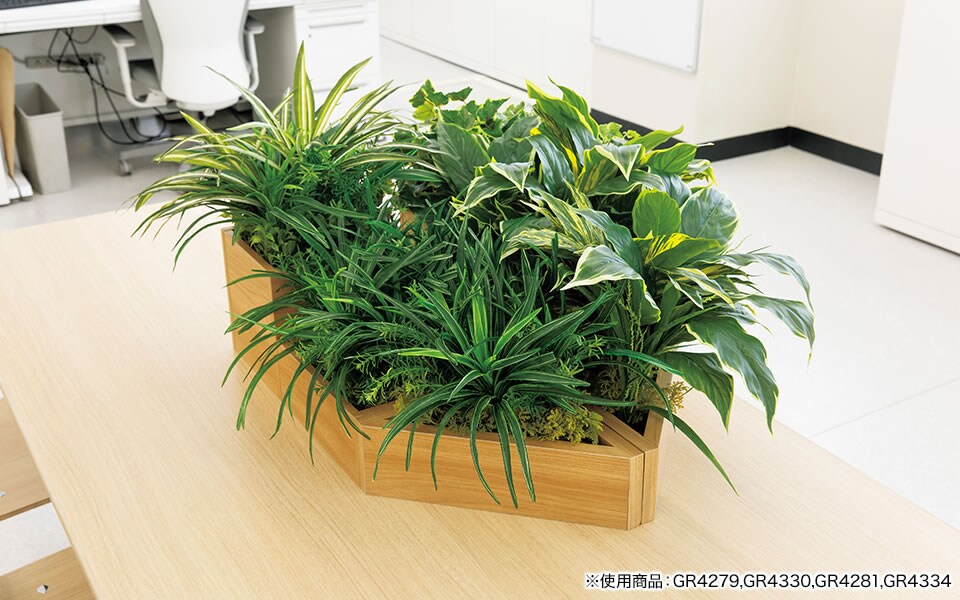 BE-GR4281 使用イメージ3