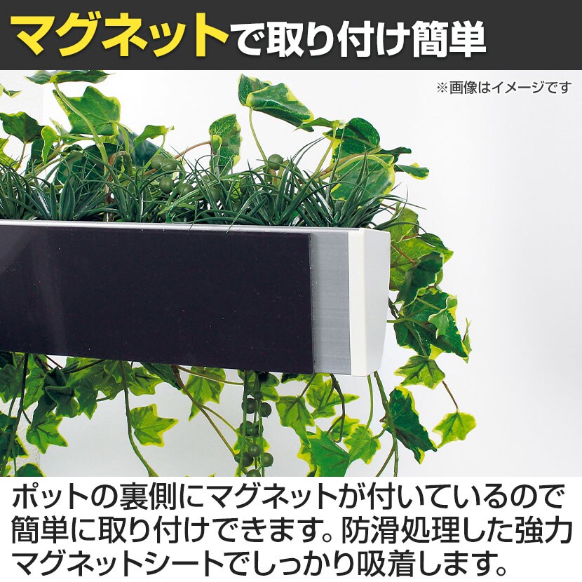 【高品質】大型フェイクグリーンウォール 送料無料】 ベルク ウォールグリーン アートグリーン フェイクグリーン