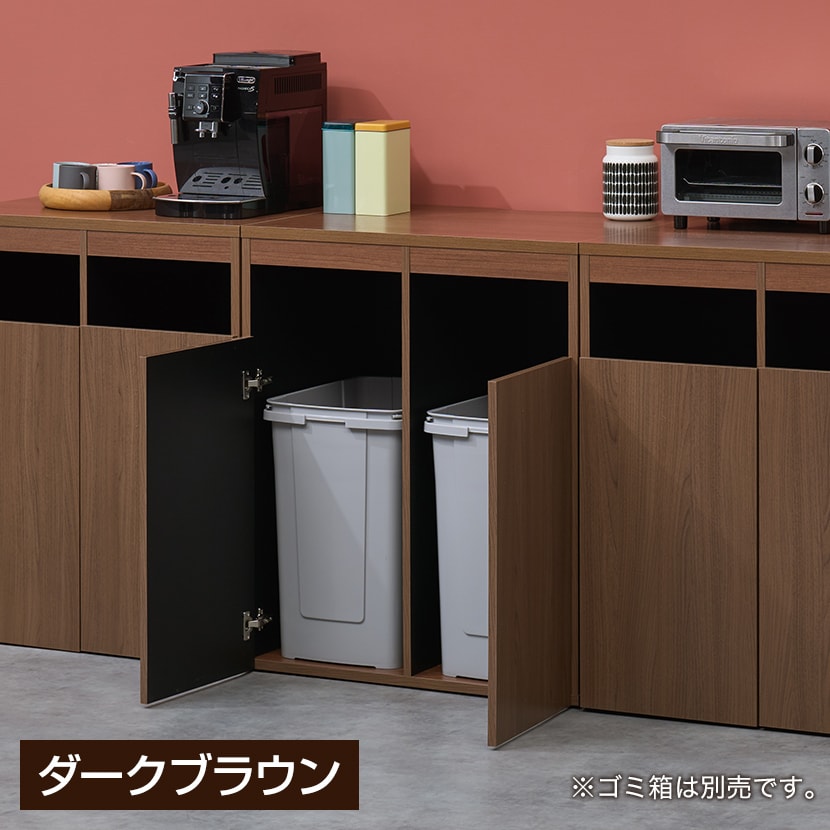 送料無料】 【アウトレット】ゴミ箱収納用カウンター 木製 幅796×奥行