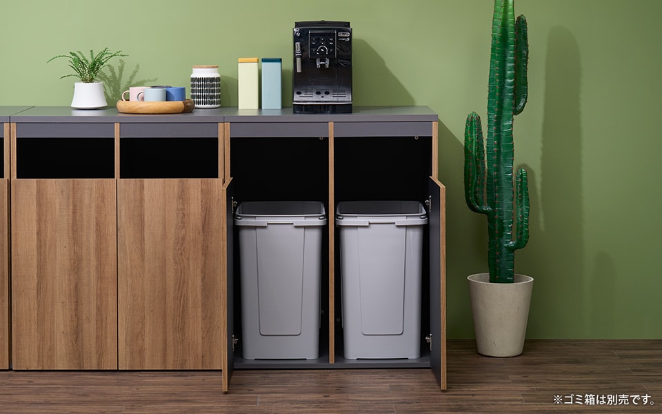 CELVO-TRCW80D60o 使用イメージ1