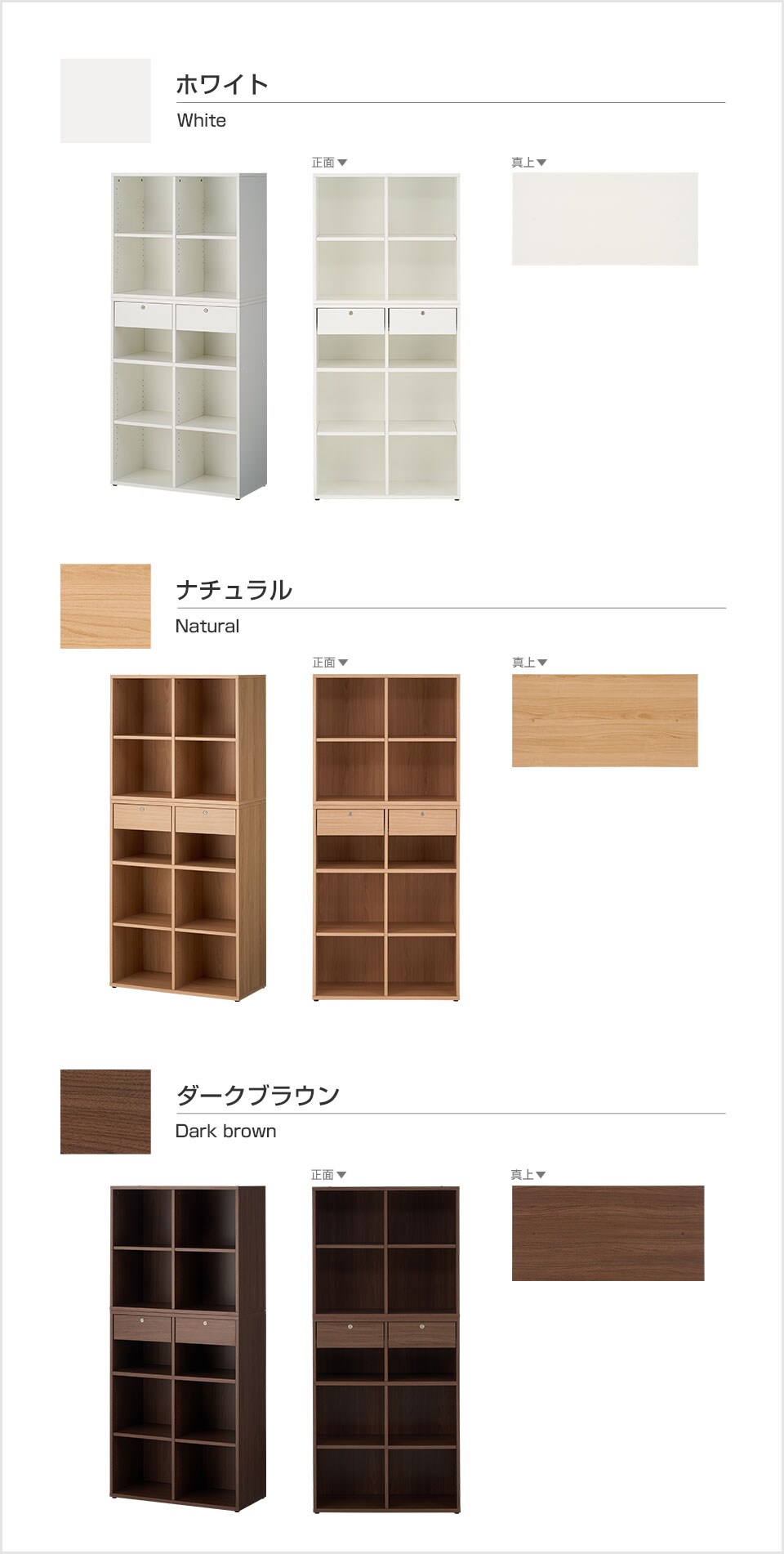 CELVO2-2W2W2O バリエーション1