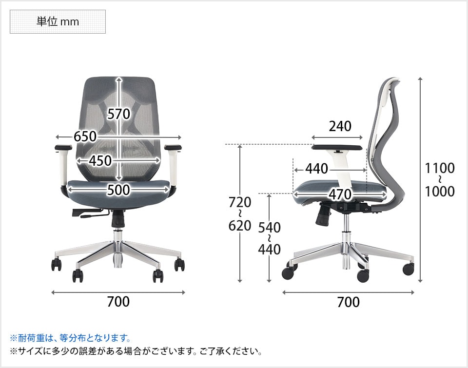 CHFB-NY04-A-MGt 商品サイズ1