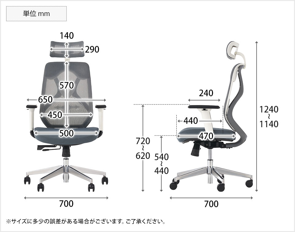 CHFB-NY04-AH-MGt 商品サイズ1