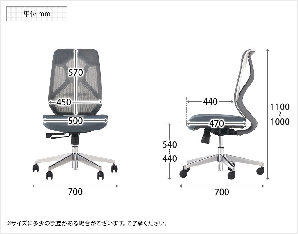 CHFB-NY04-MGt 商品サイズ1