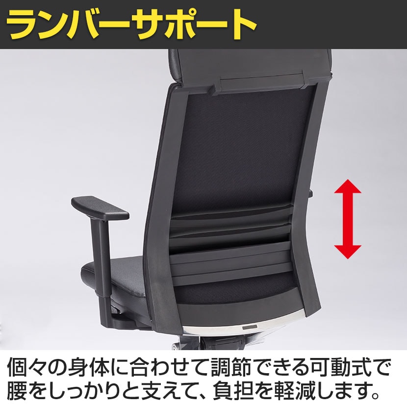 送料無料】 エグゼクティブチェア Executive Chair 肘付き オフィス