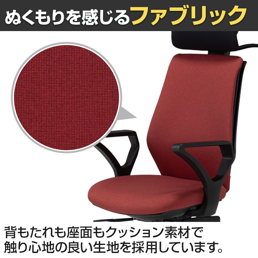送料無料】 スーパースコルド Super SKOLD ハンガー付きヘッドレスト 