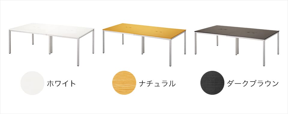 CO-AT-2190 バリエーション1