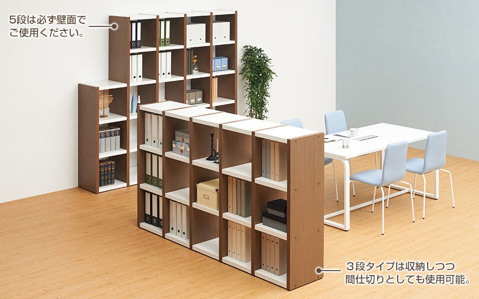 CONEST-35 使用イメージ1