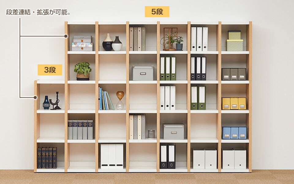 CONEST-35 使用イメージ2