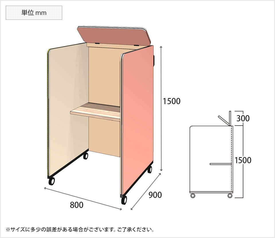 DG-OS-CB-M3T-B 商品サイズ1