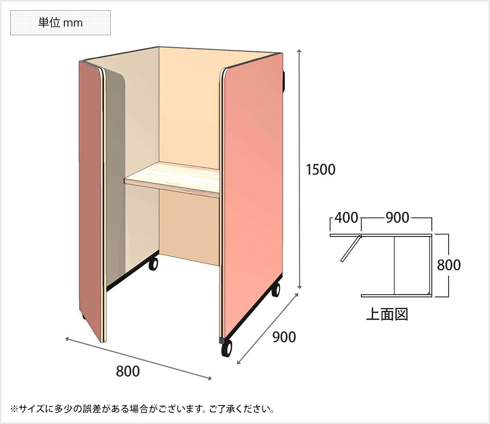 DG-OS-CB-M4 商品サイズ1