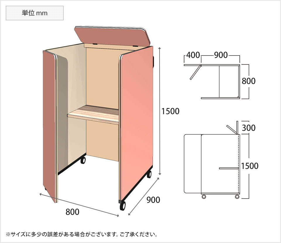 DG-OS-CB-M4T-G 商品サイズ1