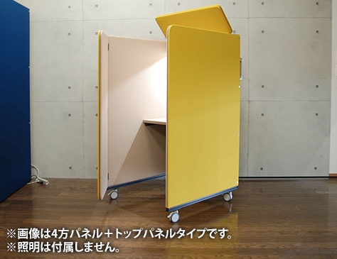 小声でもクリアに会話が可能