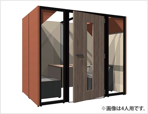 会議室のかわりに