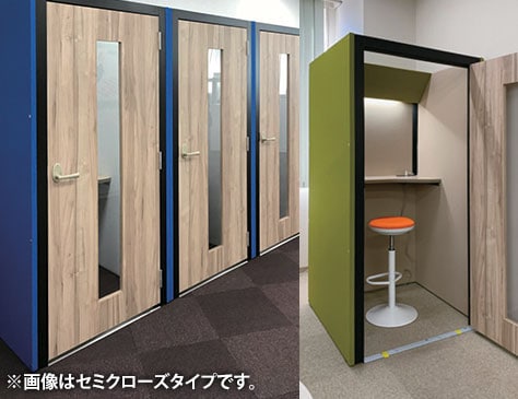 小声でもクリアに会話が可能