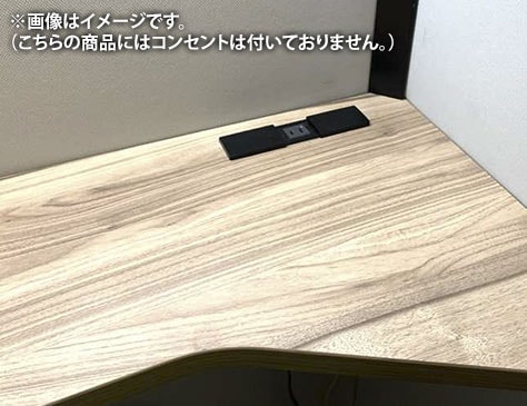 テーブル付き