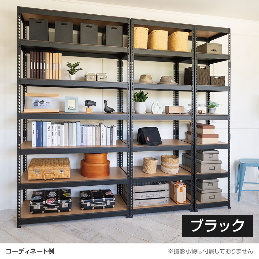 送料無料】 メタル&ウッドラック ハイタイプ シェルフ7段 耐荷重