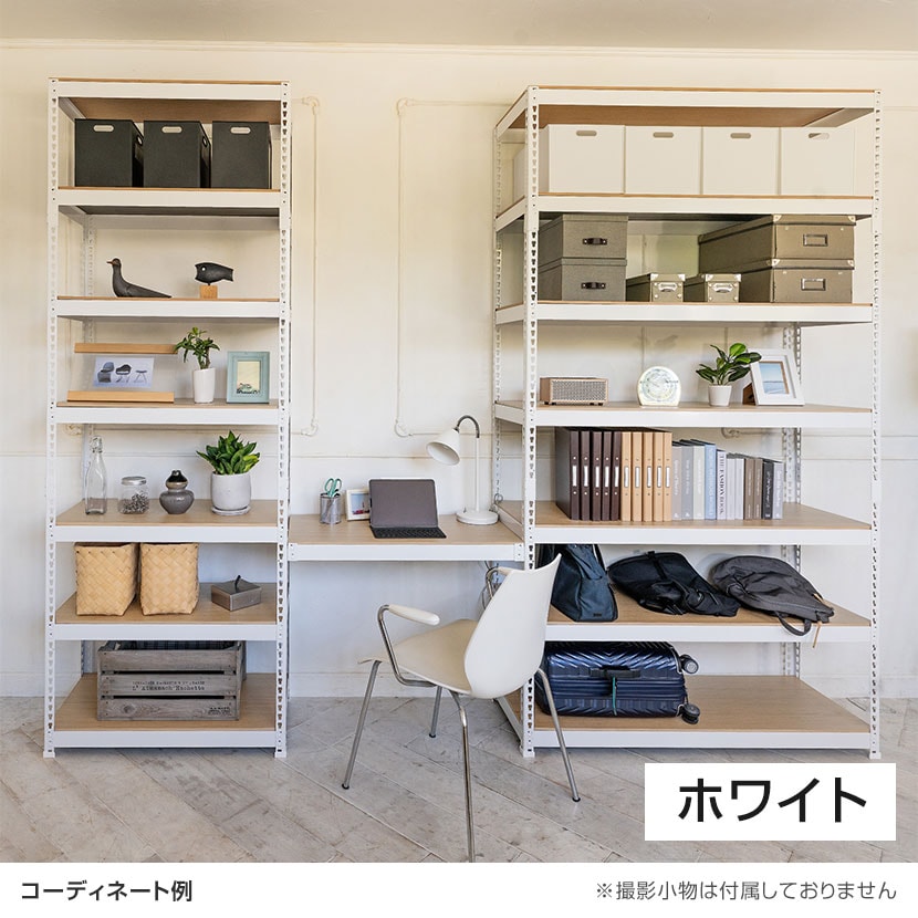 送料無料】 メタル&ウッドラック ハイタイプ シェルフ7段 耐荷重