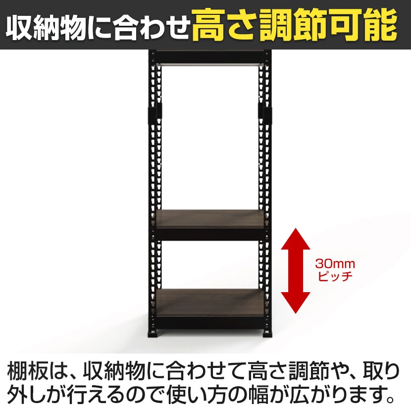 送料無料】 メタル&ウッドラック ハンガーバー付ラック 洋服収納可能