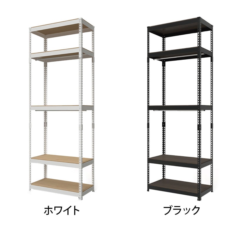 送料無料】 メタル&ウッドラック ハンガーバー付ラック 洋服収納可能