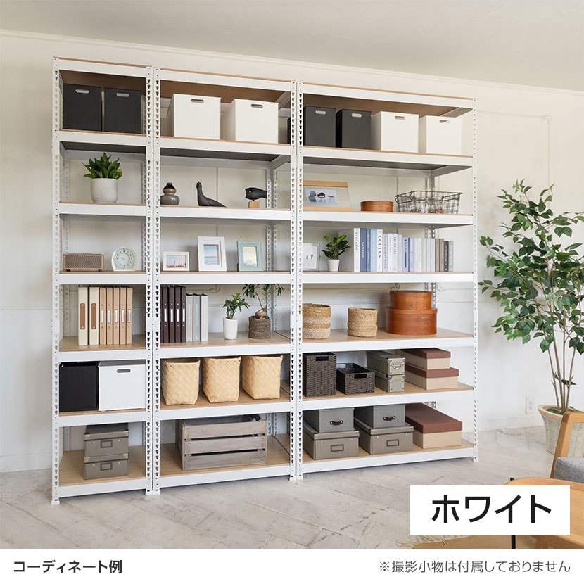 送料無料】 メタル&ウッドラック ハイタイプ シェルフ7段 耐荷重