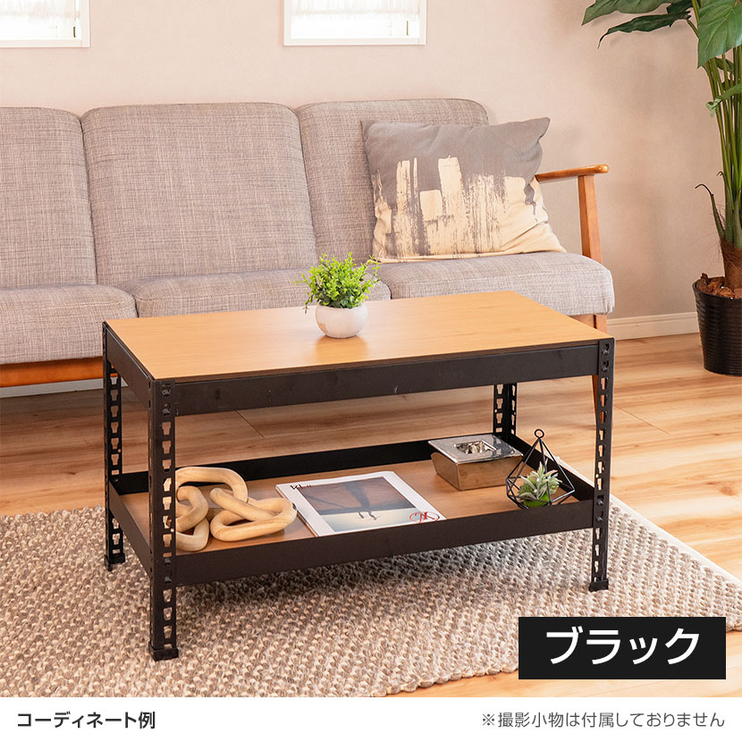 棚 送料無料】エイ・アイ・エス パインラック3段80 幅82×高さ83cm HZPR