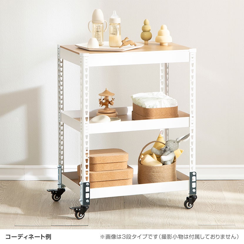 送料無料】 メタル&ウッドラック キャスタータイプ シェルフ4段 耐荷重