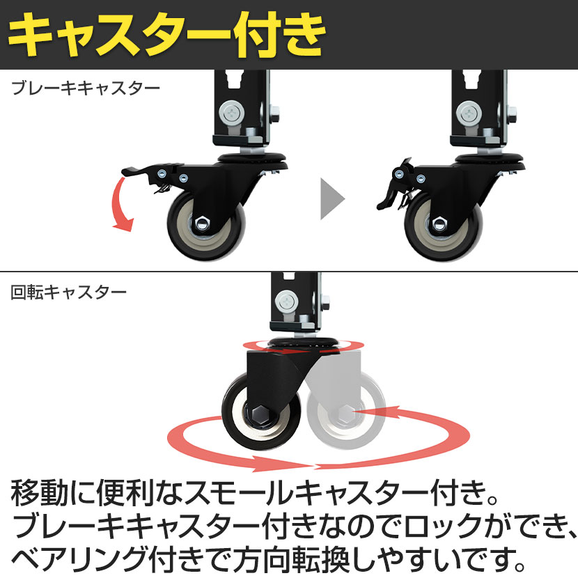 送料無料】 メタル&ウッドラック キャスタータイプ シェルフ4段 耐荷重