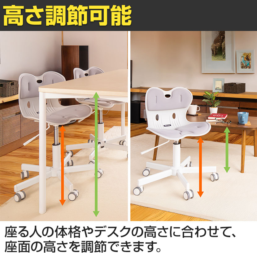 送料無料】 骨盤サポートチェア MyComfy マイコンフィ 姿勢サポート 座