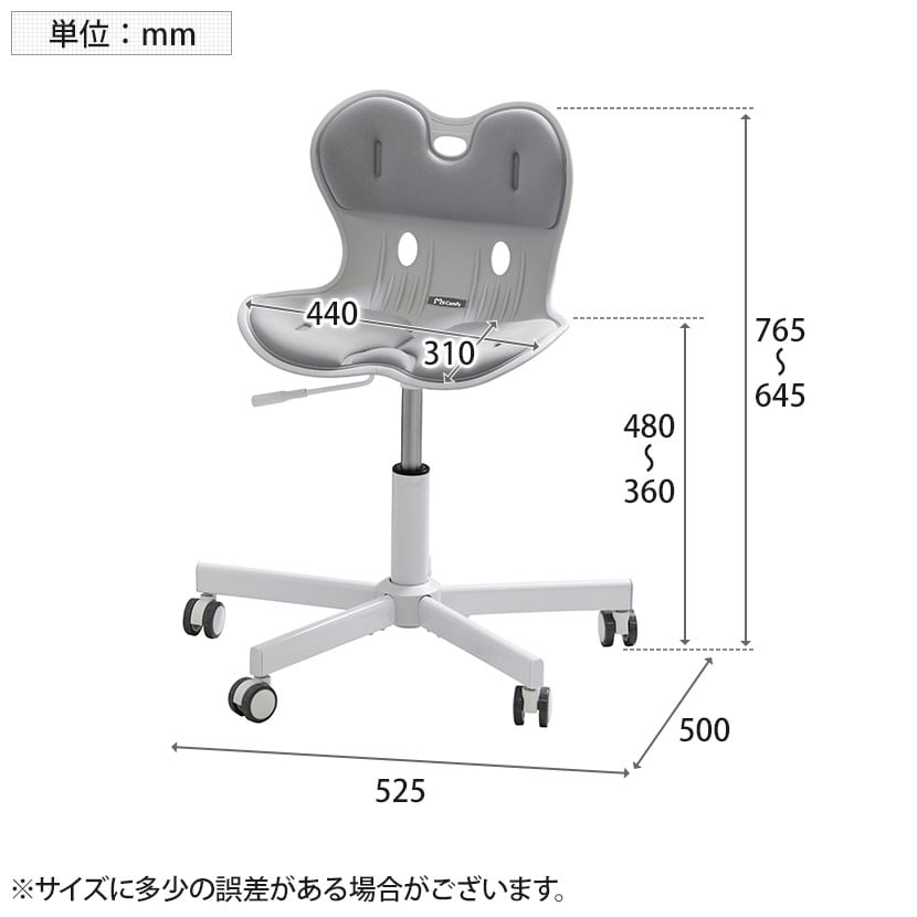 TIME エルゴドライブ　440 TIME エルゴドライブ 440 TIME ERGODRIVE グラファイト タイム C