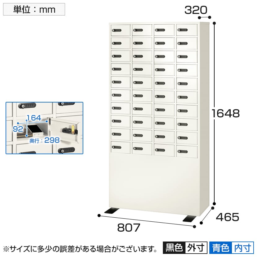 送料無料】 【エーコー】40人用 4列10段 貴重品ロッカー ダイヤル錠