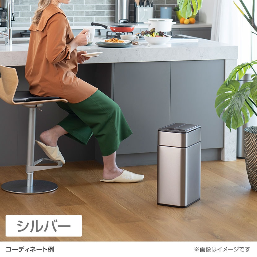 送料無料】 EKO ゴミ箱 35L ダストボックス ファントムプロセンサー