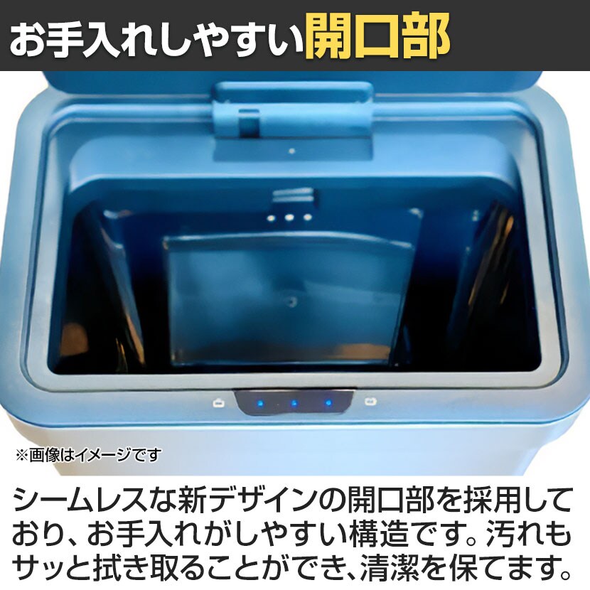 送料無料】 EKO ゴミ箱 70L ダストボックス エコノヴァセンサービン 大