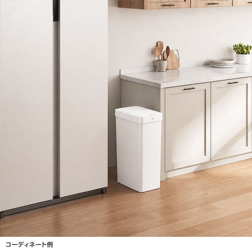 送料無料】 EKO ゴミ箱 EK6277 50L エックスウィングライトセンサー