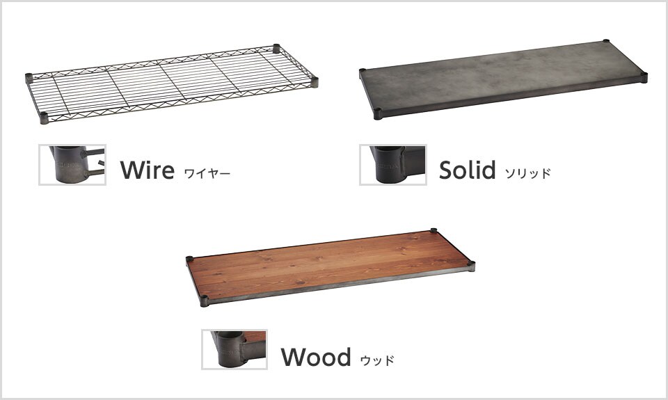 ER-136 バリエーション1