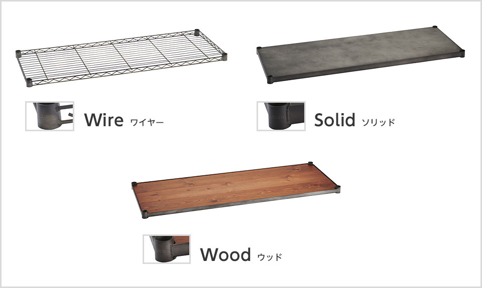 ER-145 バリエーション1