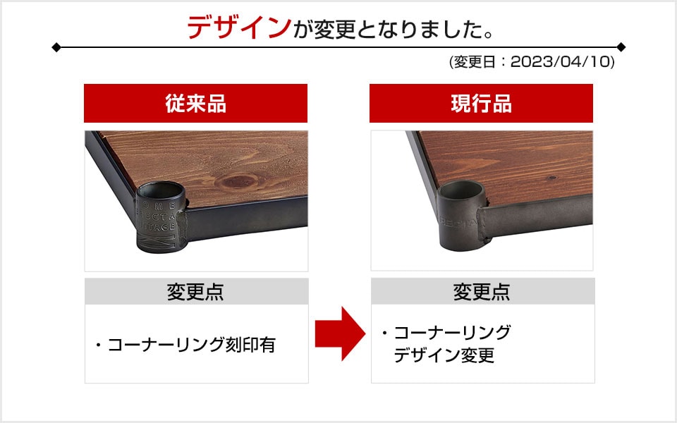 ER-145 バリエーション2