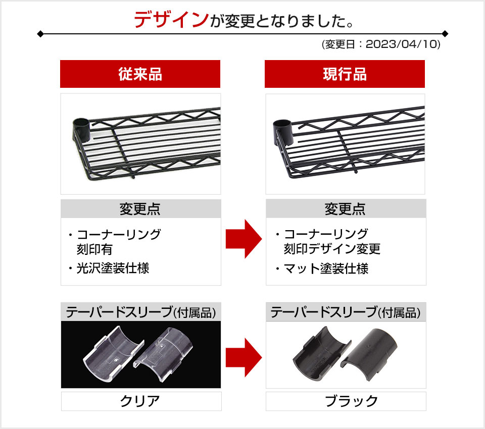 ハーフラック【豊島区 引き取り限定】 20230810173313_1.jpg