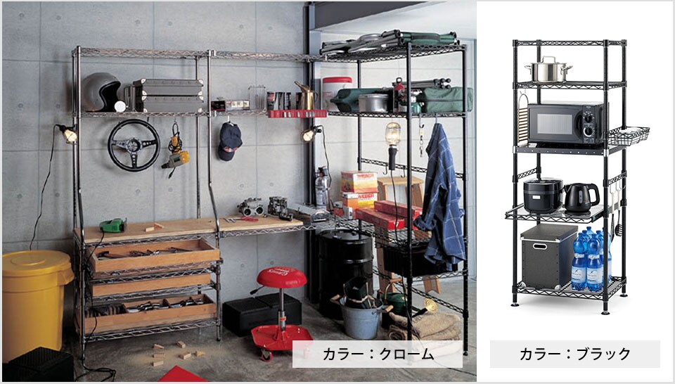 ER-256 使用イメージ1