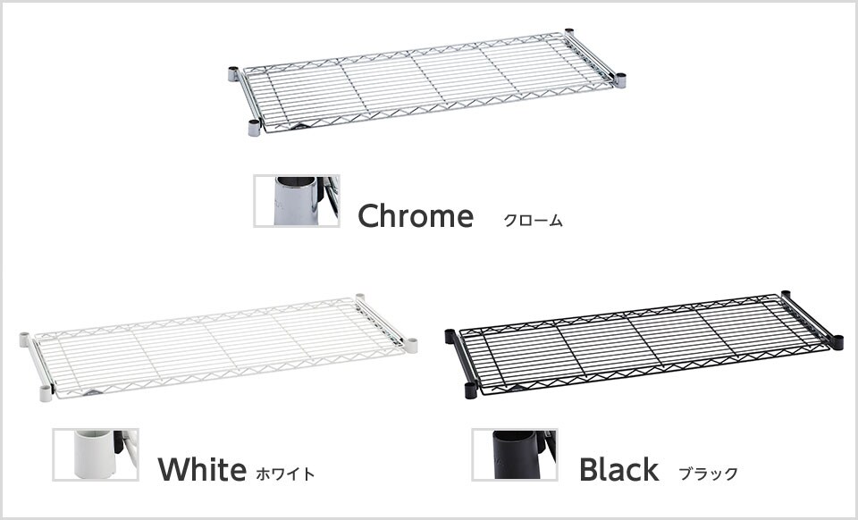ER-256 バリエーション1