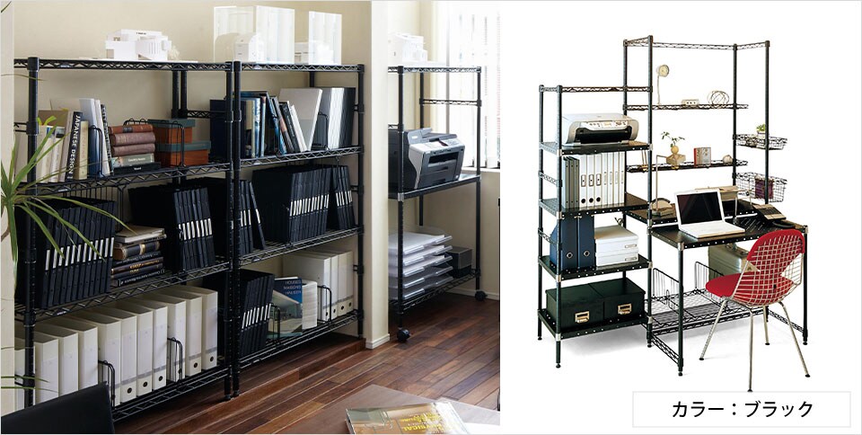 ER-3 使用イメージ3