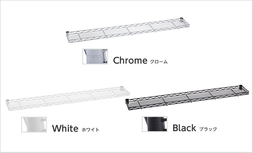 ER-59 バリエーション1