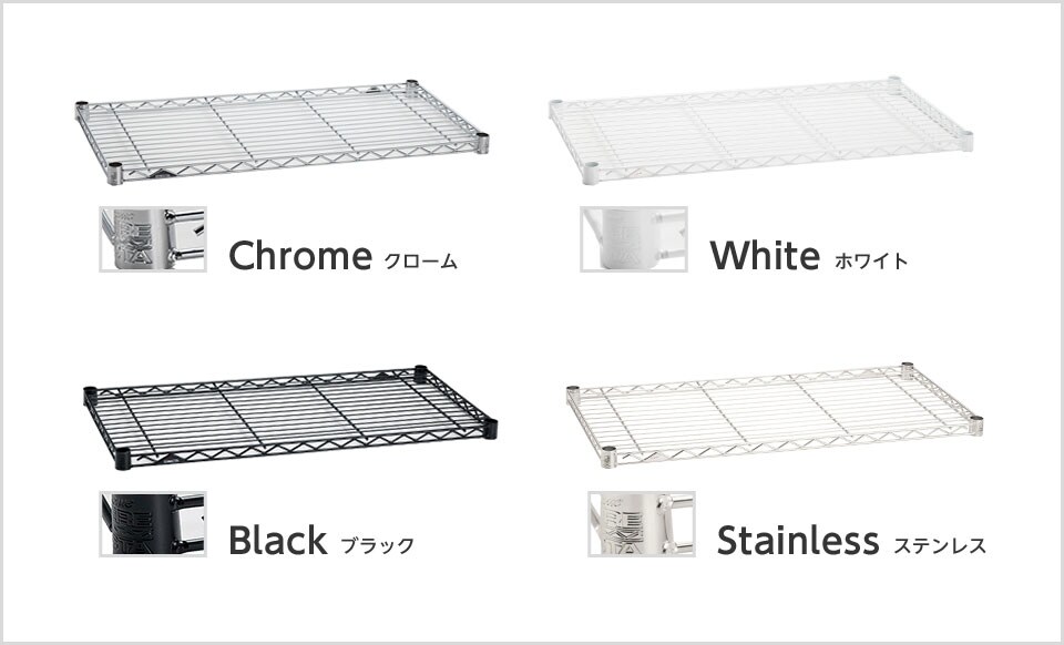 ER-H1424ST1 バリエーション1