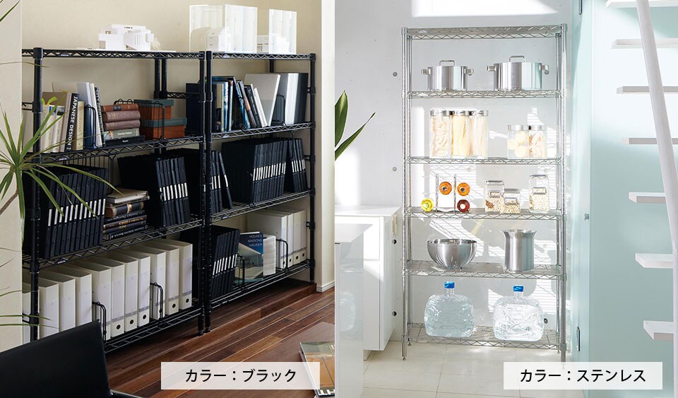 ER-H1824W1 使用イメージ3